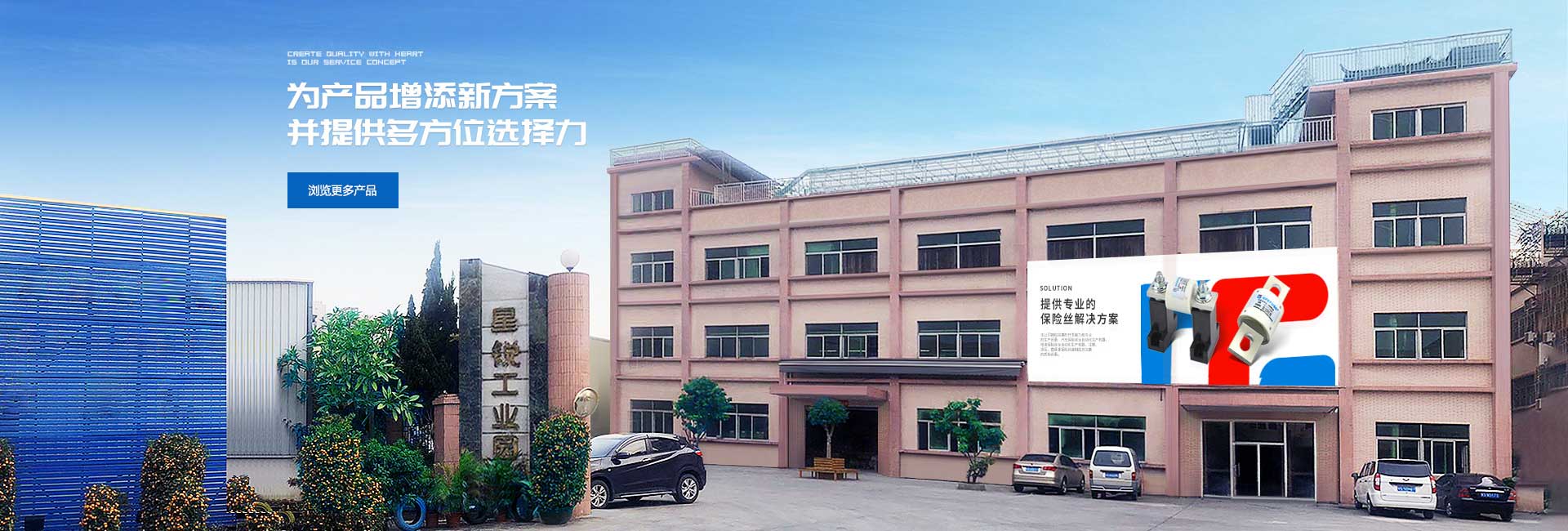 濟(jì)寧盛客石業(yè)有限公司