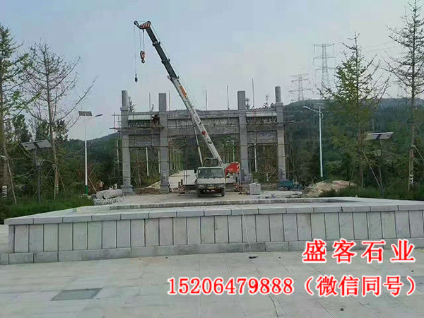 加工現場